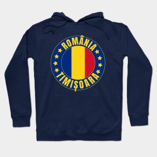 Timișoara Hoodie